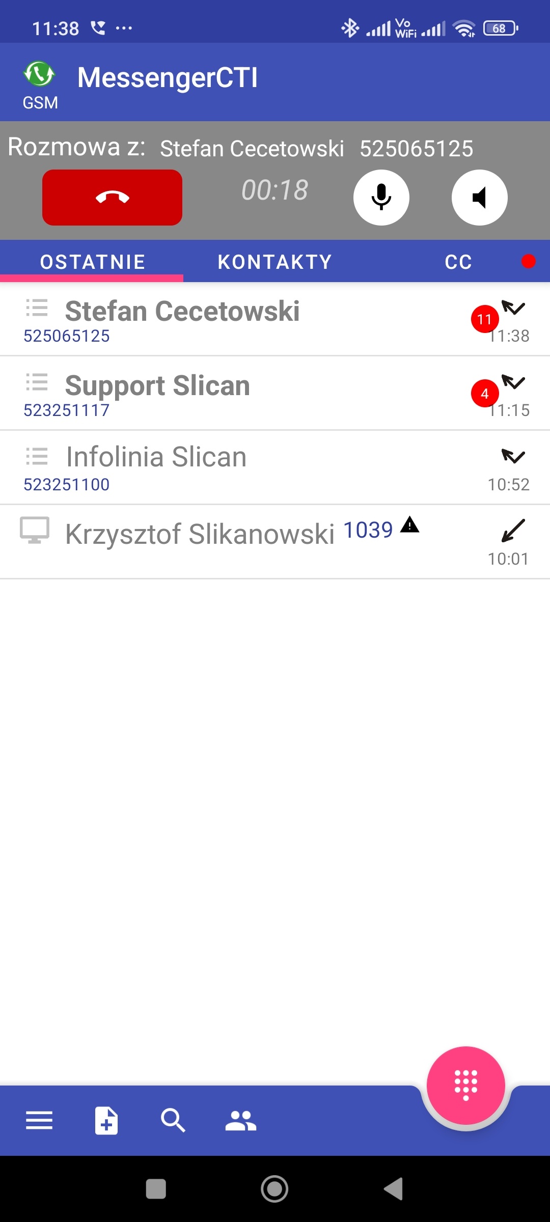 MessengerCTI.mobile 1.10 Rozmowa przychodząca GSM 3.png